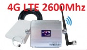 Усилитель сигнала сотовой связи и 4G интернета Multi-4G-2600