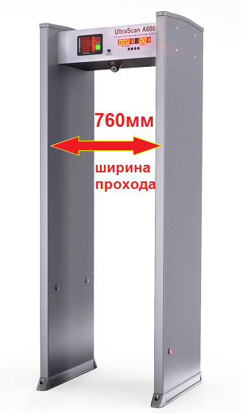 ������� ��������������� UltraScan A600 (������ ������� 760��), 6 ��� ��������, ������� ��������