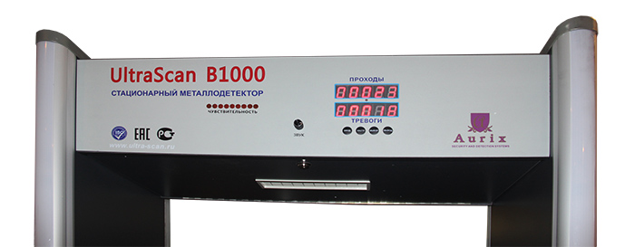 ������� ��������������� UltraScan B1000, 6 ��� ��������, �������� ��������� �� �������, ������� ��������