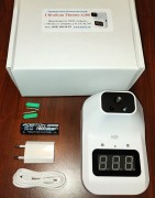       UltraScan Thermo A200